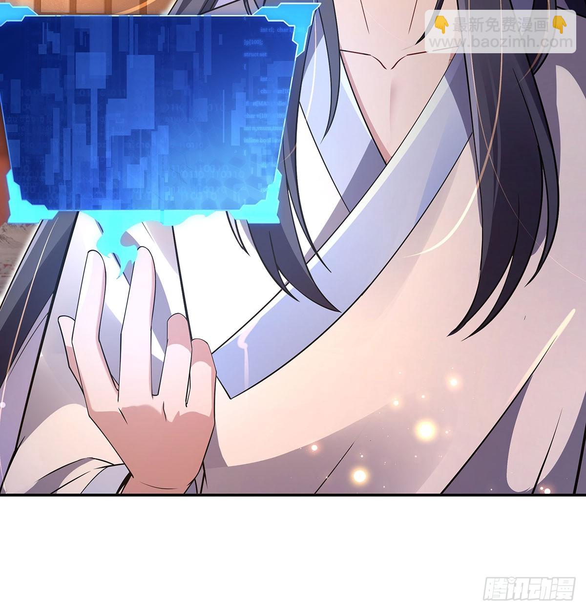 第294话 迟来的生日祝福37