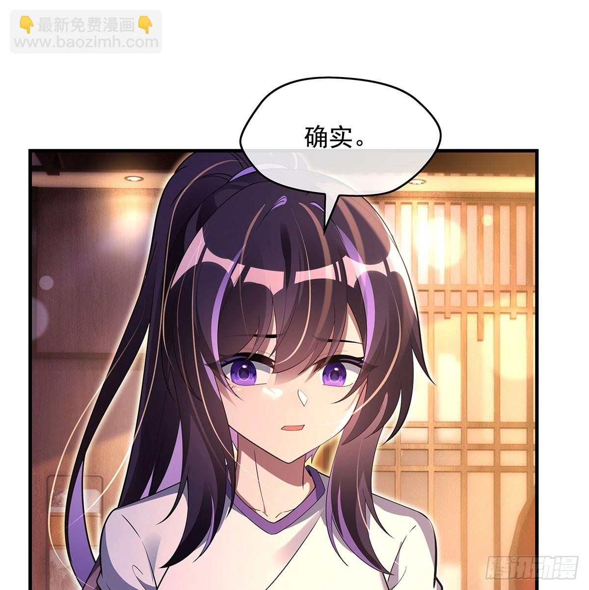 第294话 迟来的生日祝福44