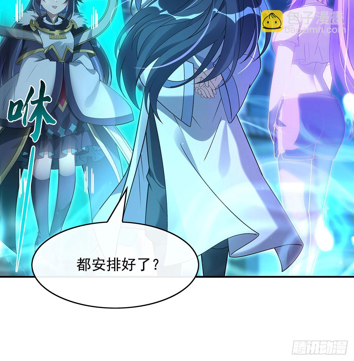 第294话 迟来的生日祝福64
