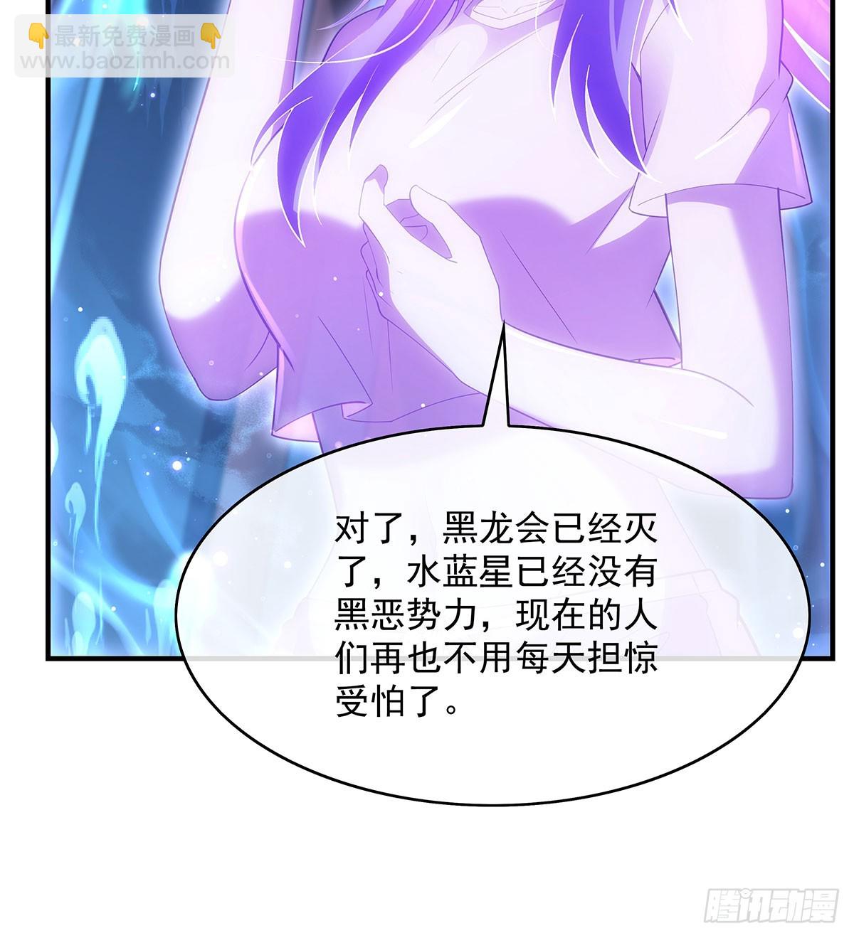 第294话 迟来的生日祝福80