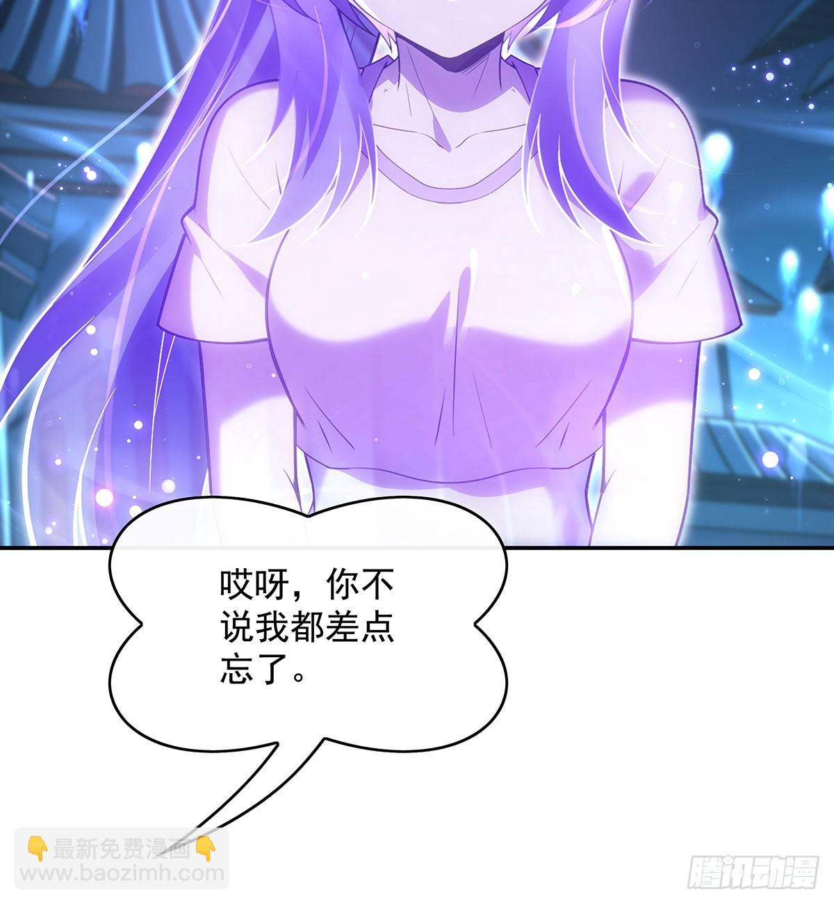 第294话 迟来的生日祝福90