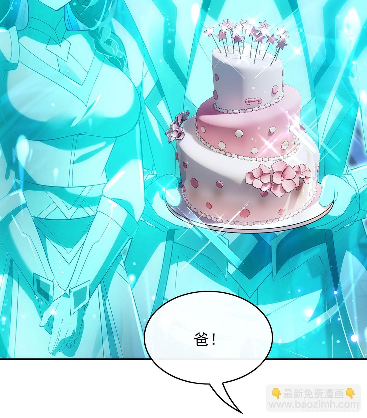 第294话 迟来的生日祝福94