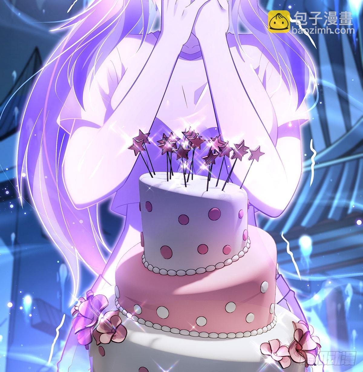 第294话 迟来的生日祝福96