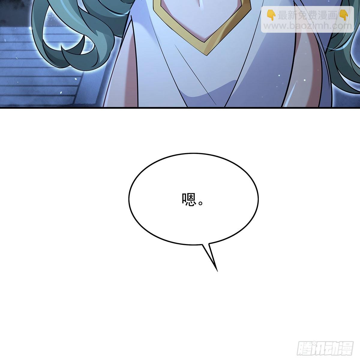 第298话 防患未然29