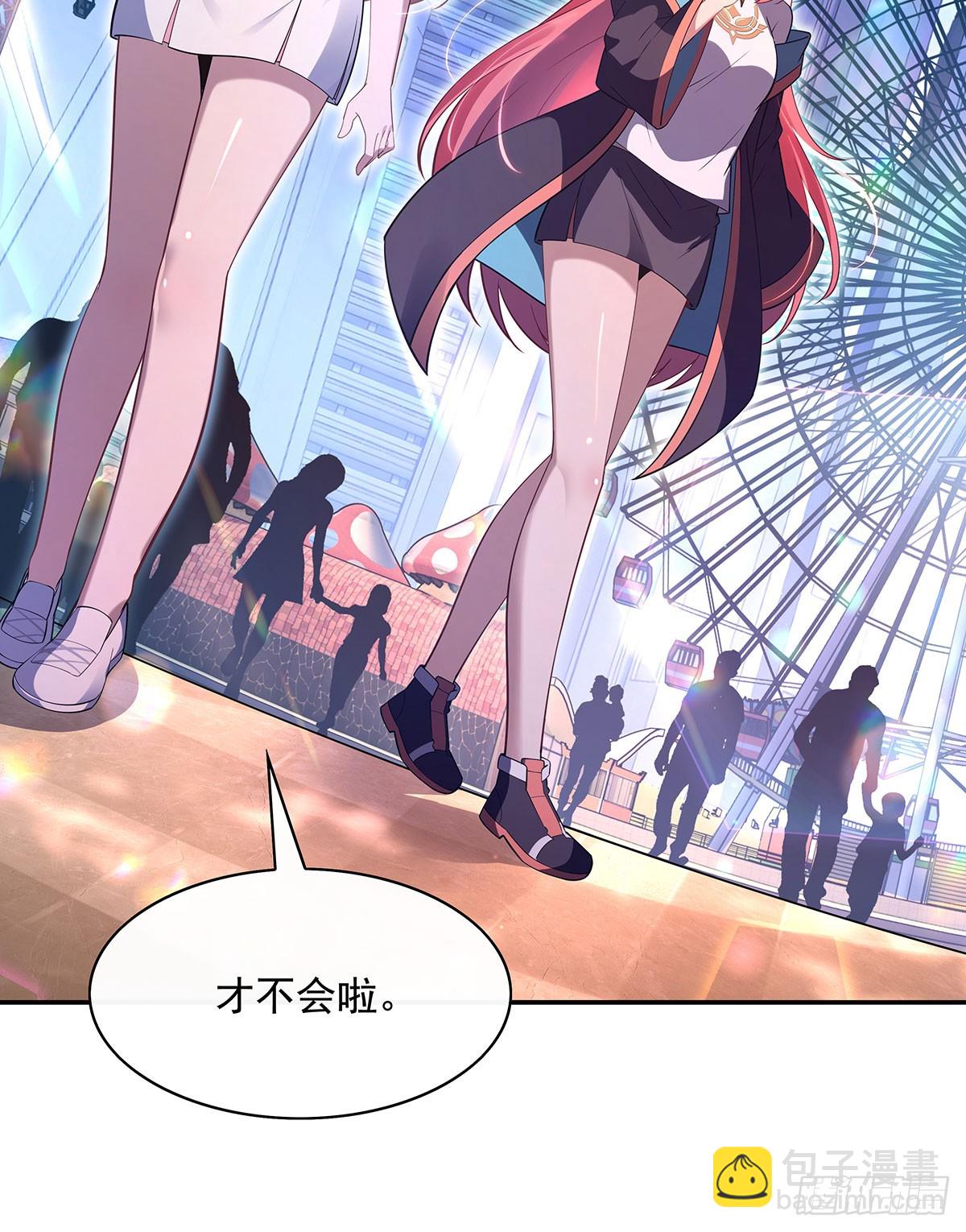 第298话 防患未然59