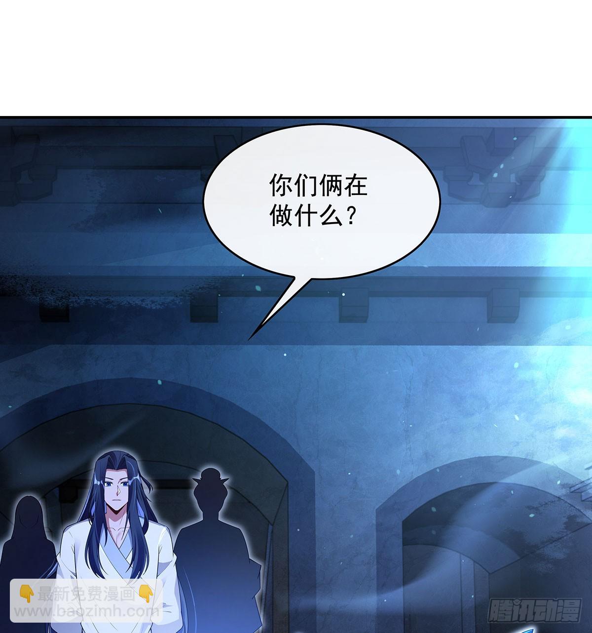第298话 防患未然6