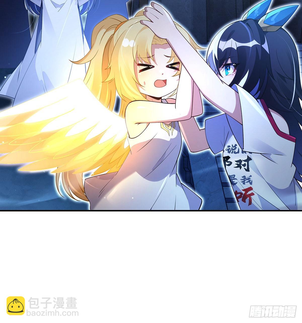 第298话 防患未然7