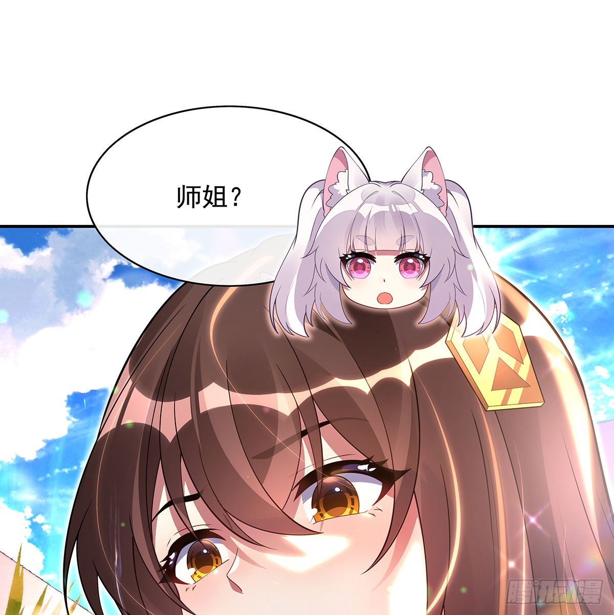 第300话 出征!10