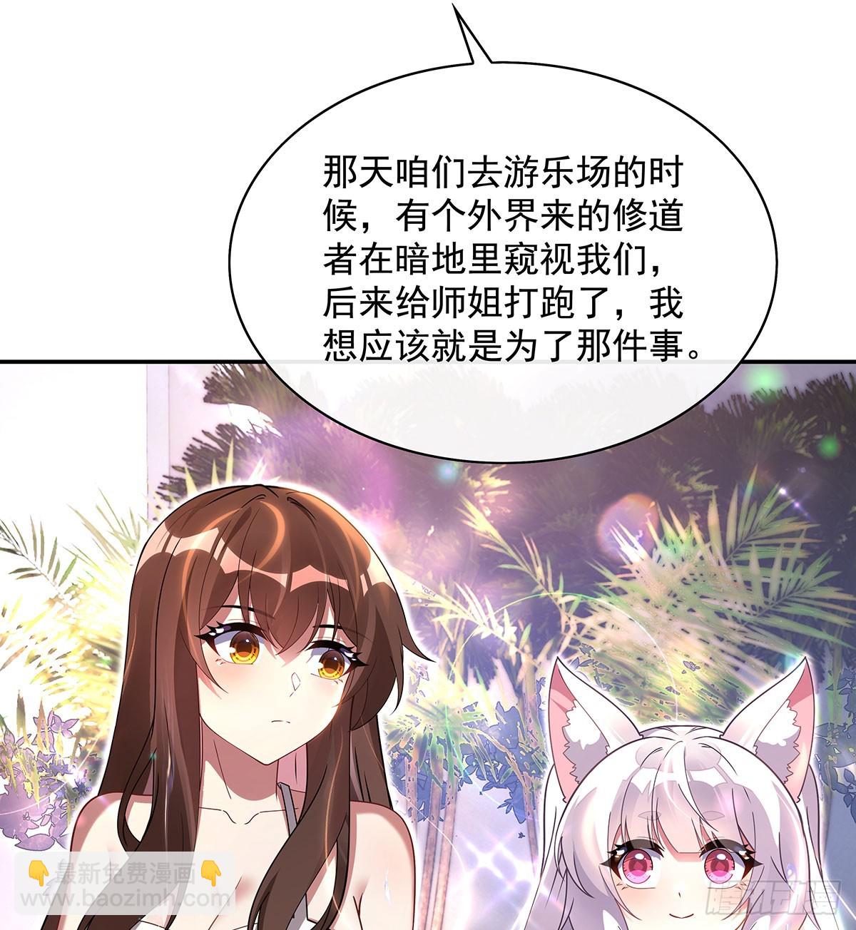 第300话 出征!14