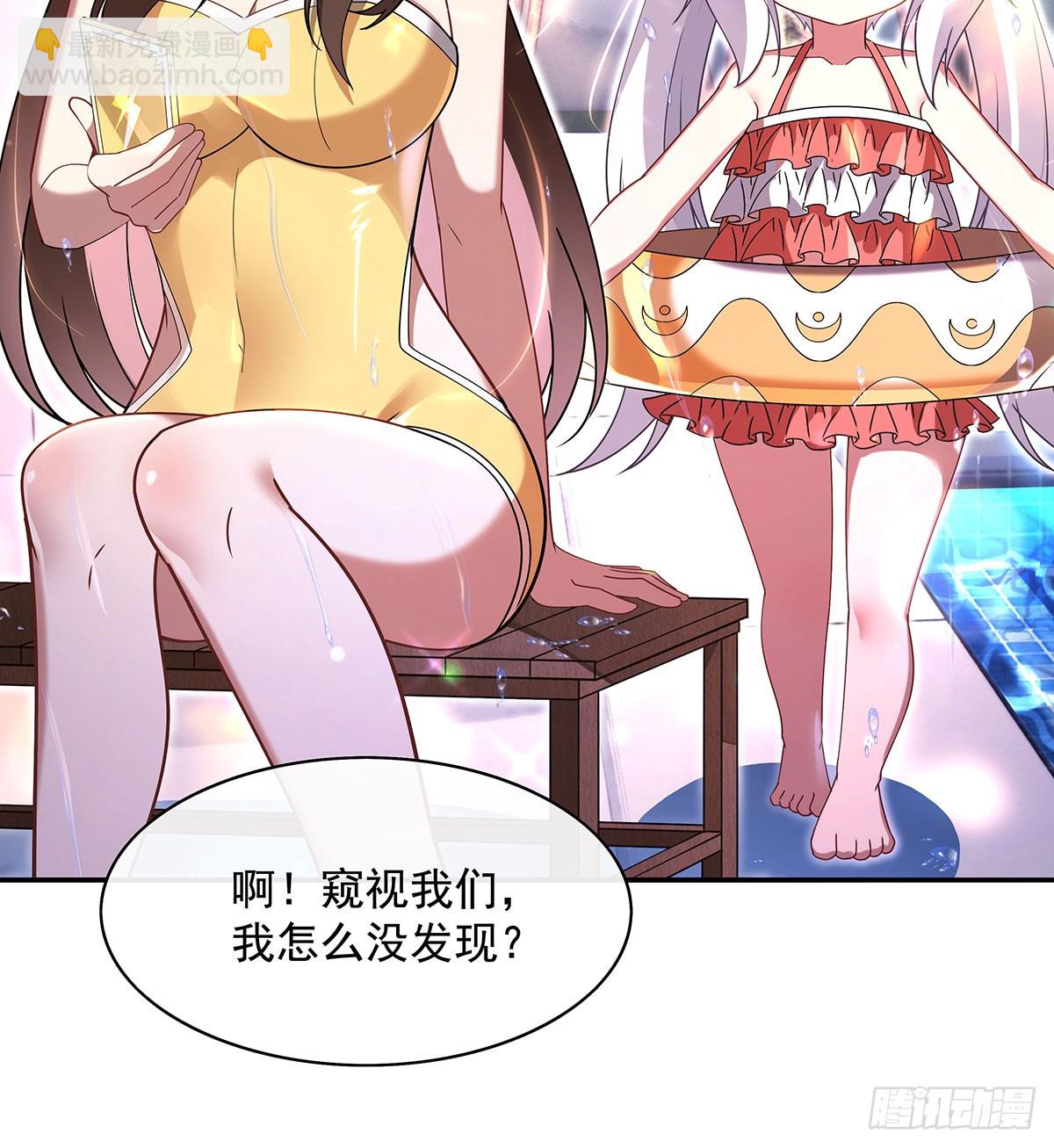 第300话 出征!15