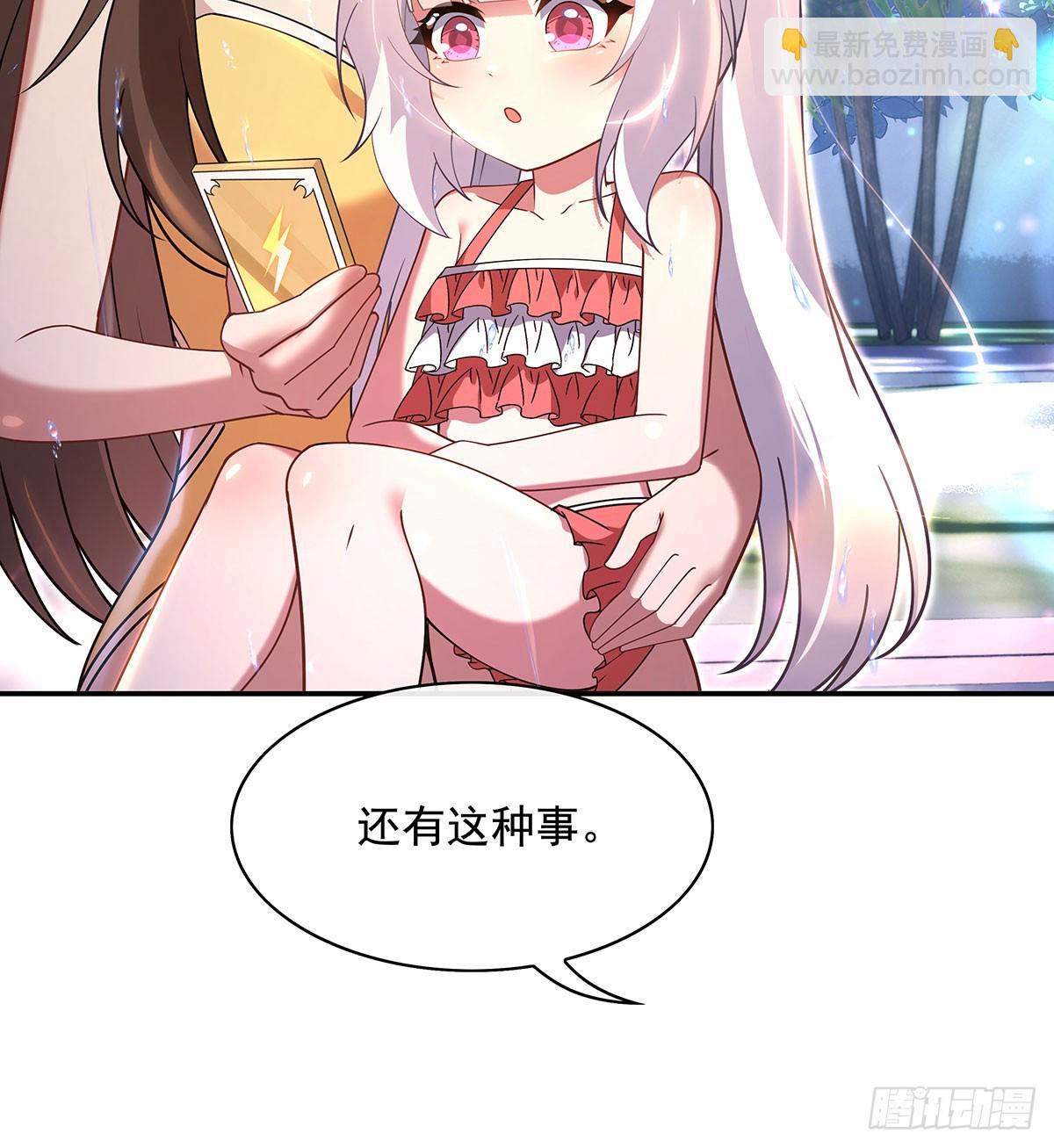 第300话 出征!17