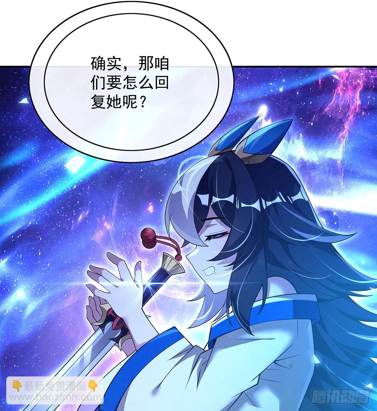 第300话 出征!30