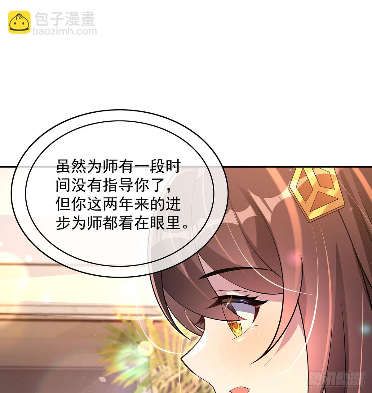 第300话 出征!51