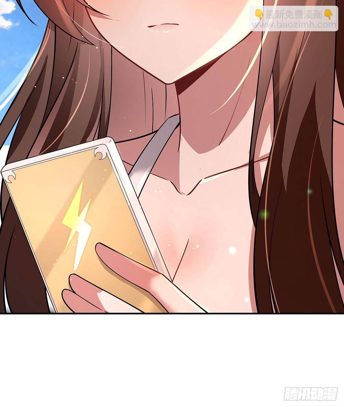 第300话 出征!54