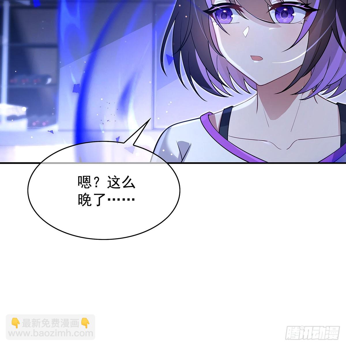 第300话 出征!58