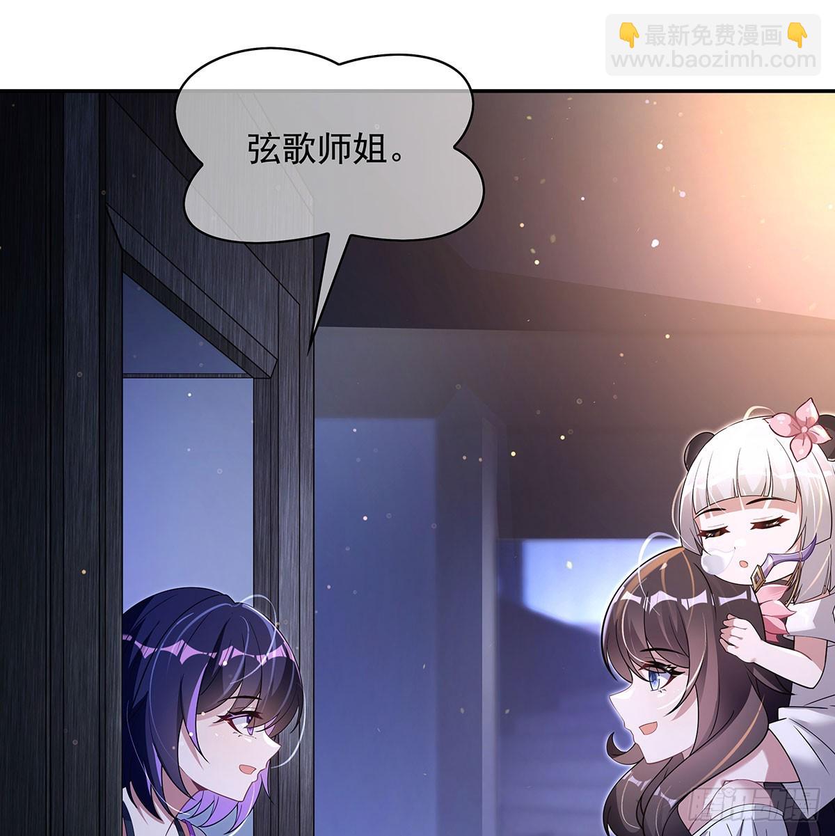 第300话 出征!59