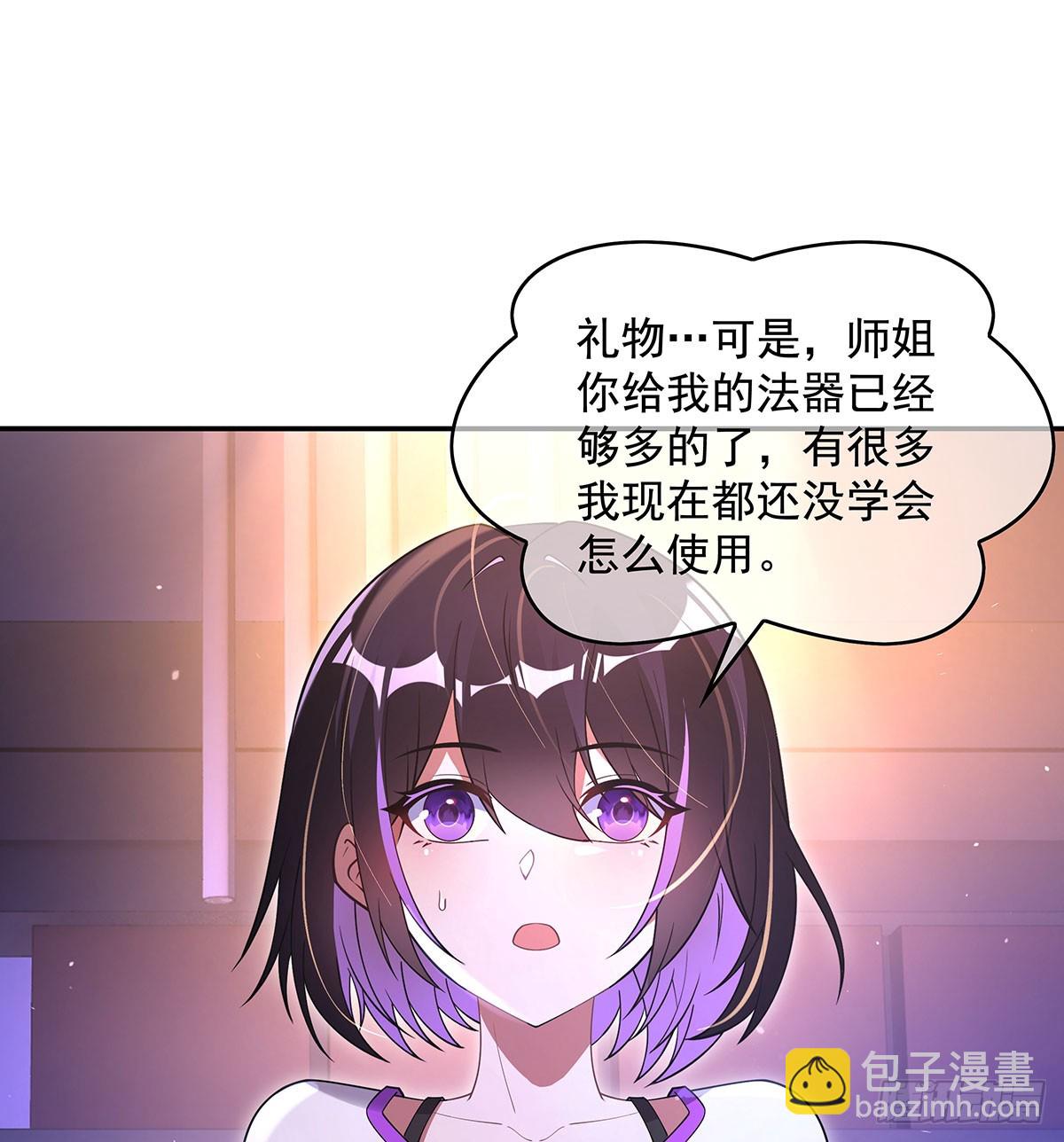 第300话 出征!63