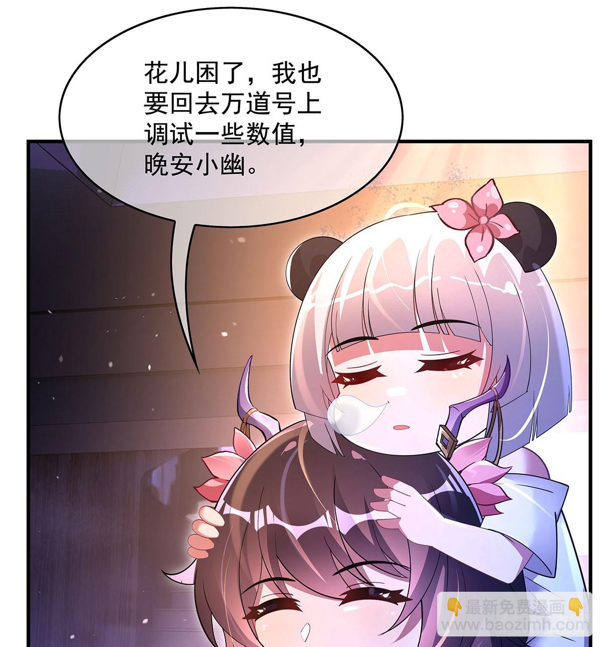 第300话 出征!65