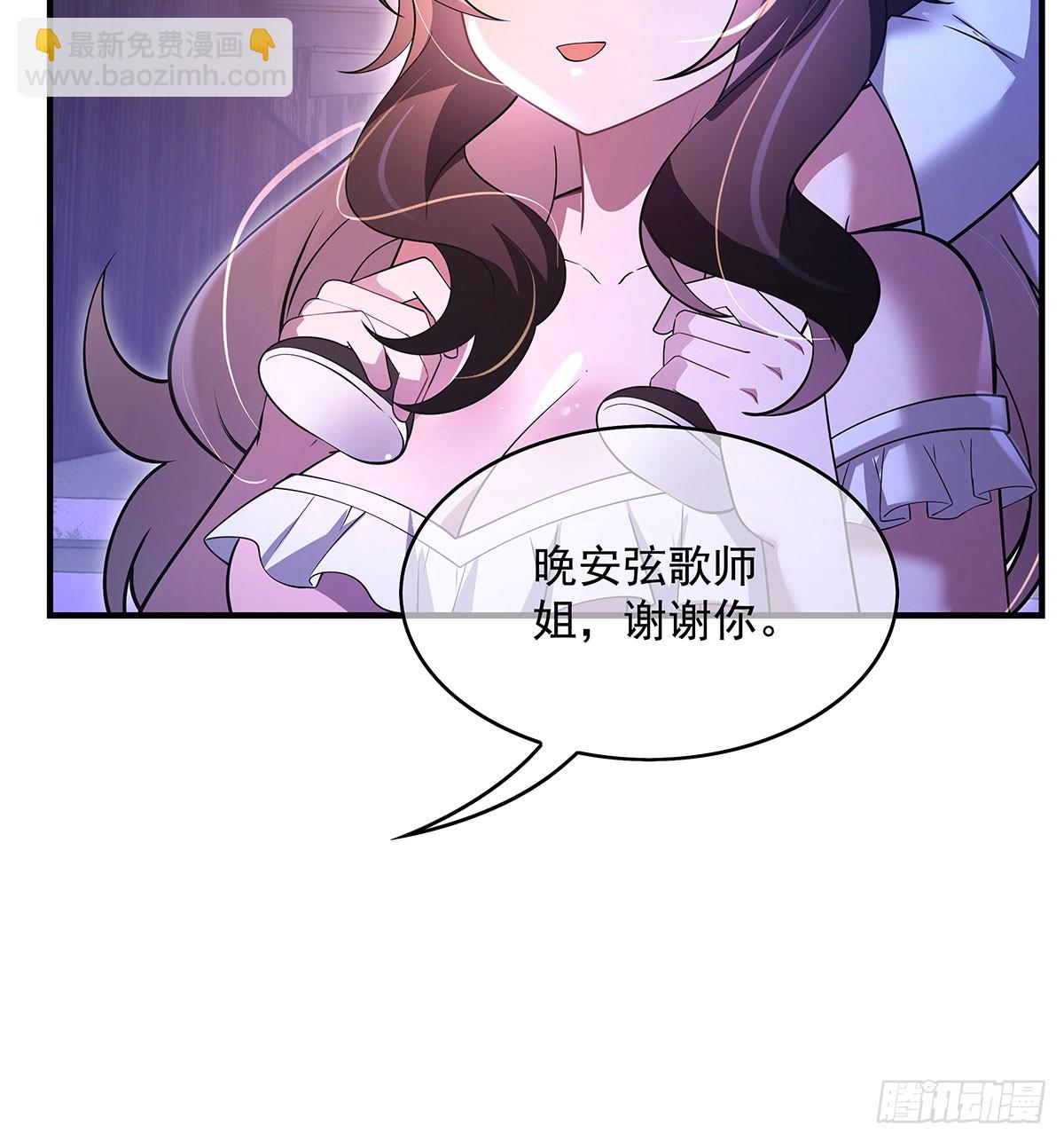 第300话 出征!66
