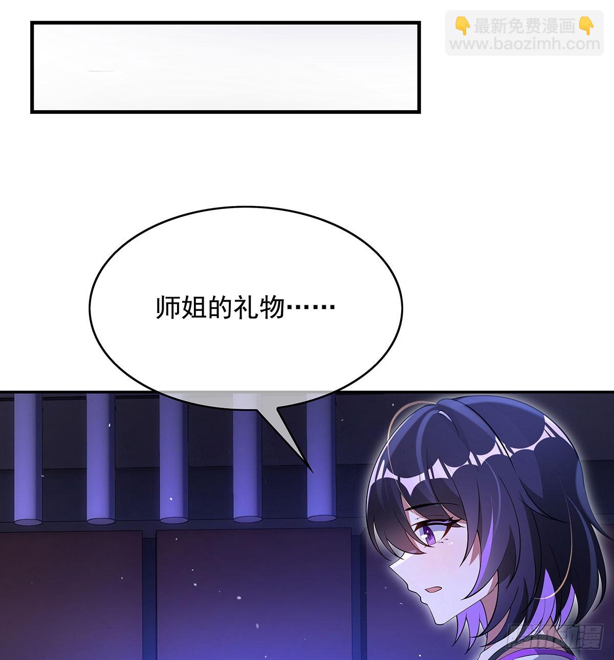 第300话 出征!67