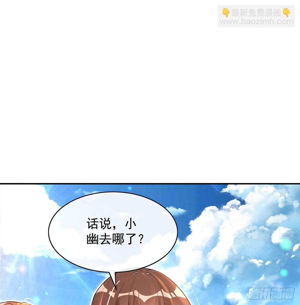 第300话 出征!72