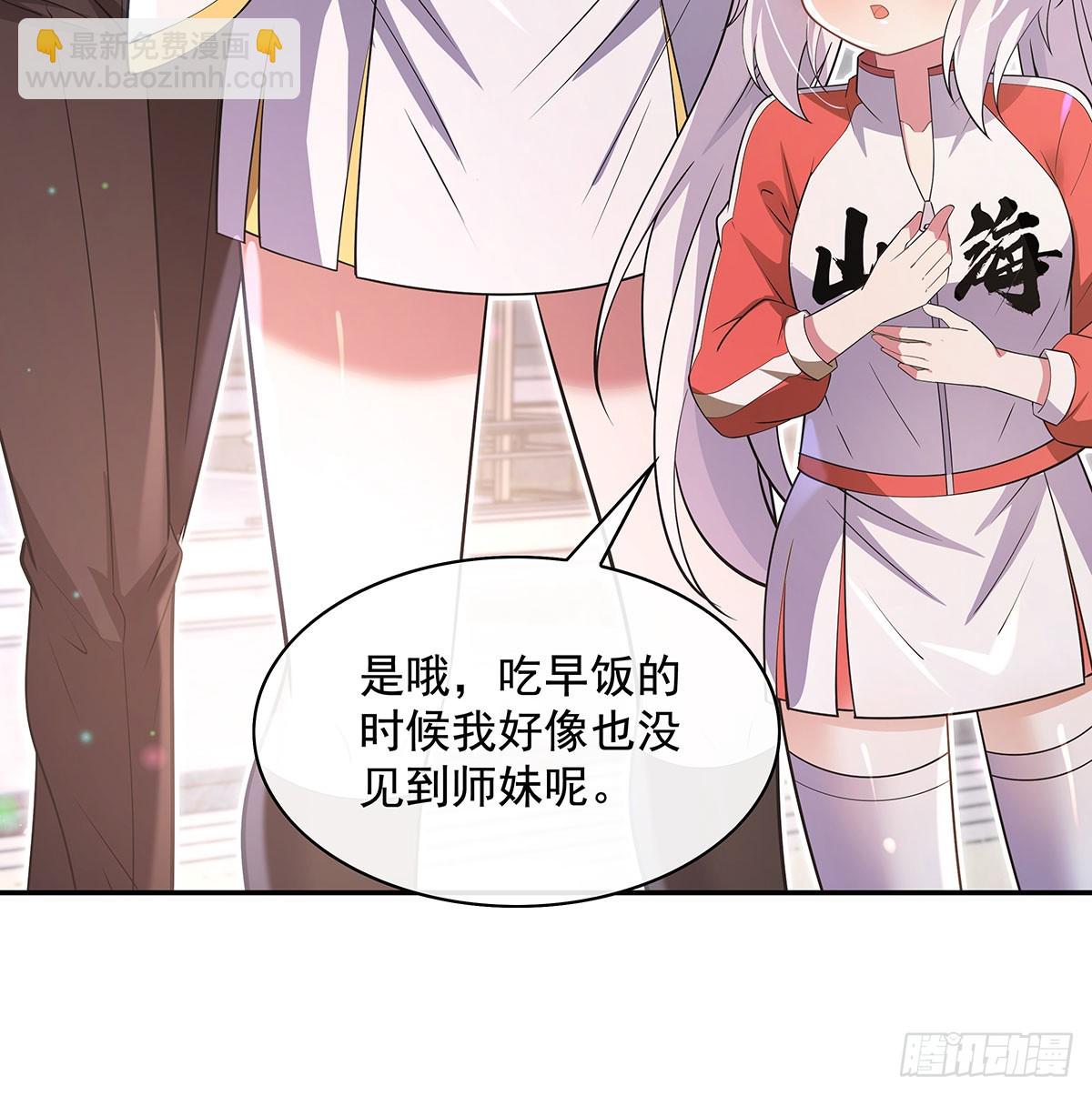第300话 出征!74