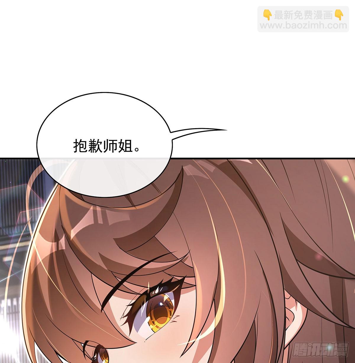 第300话 出征!75