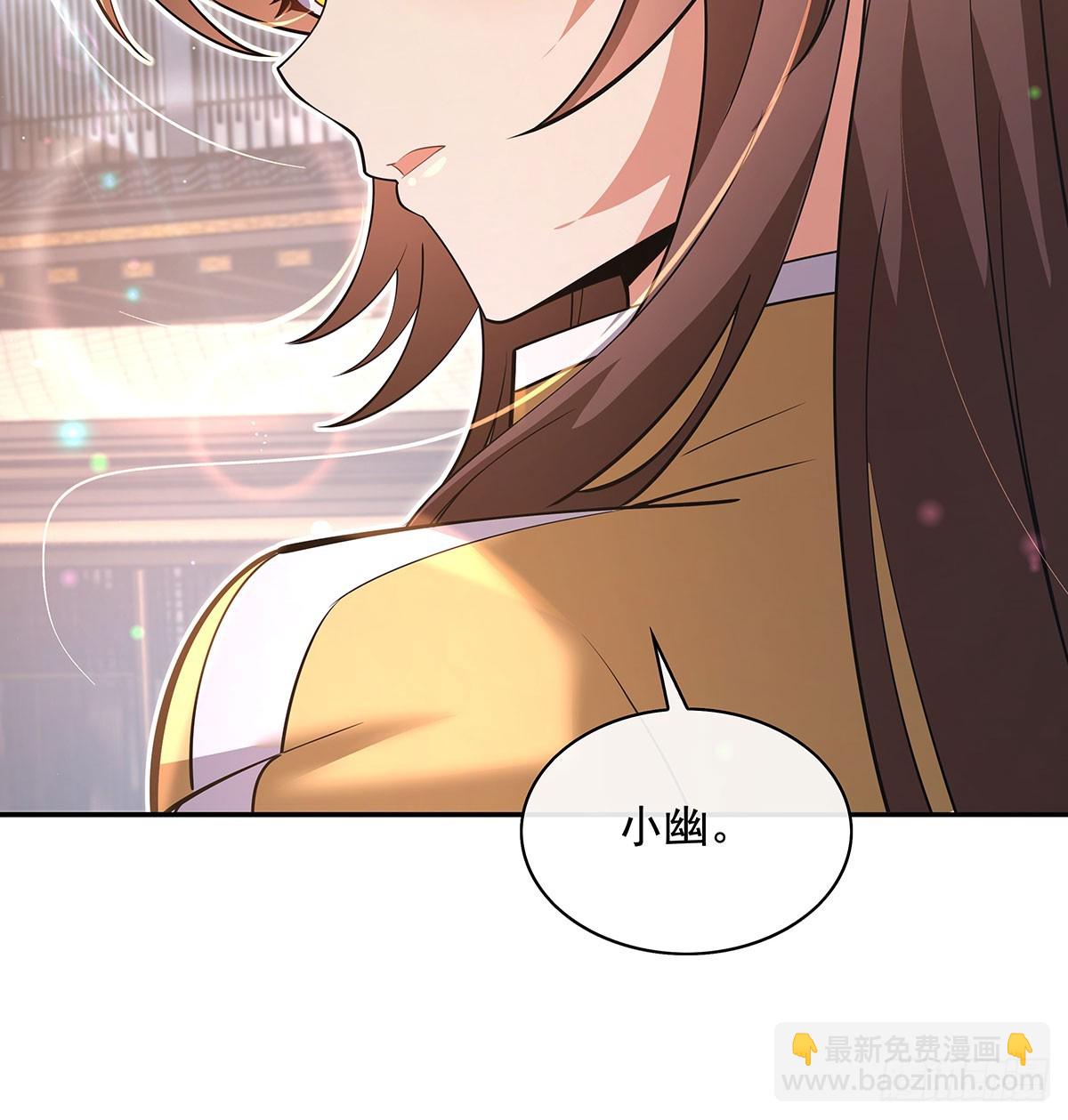 第300话 出征!76