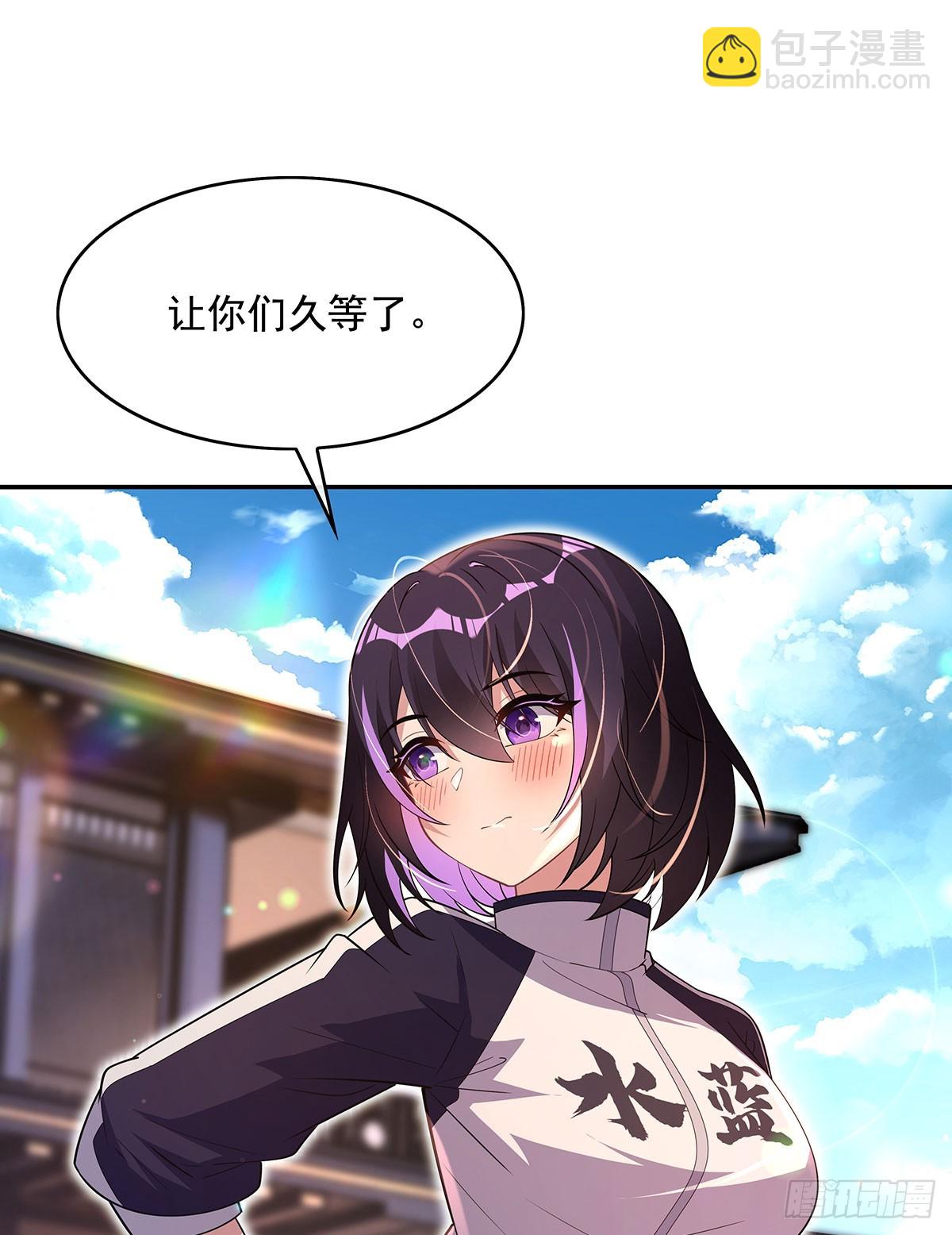 第300话 出征!77