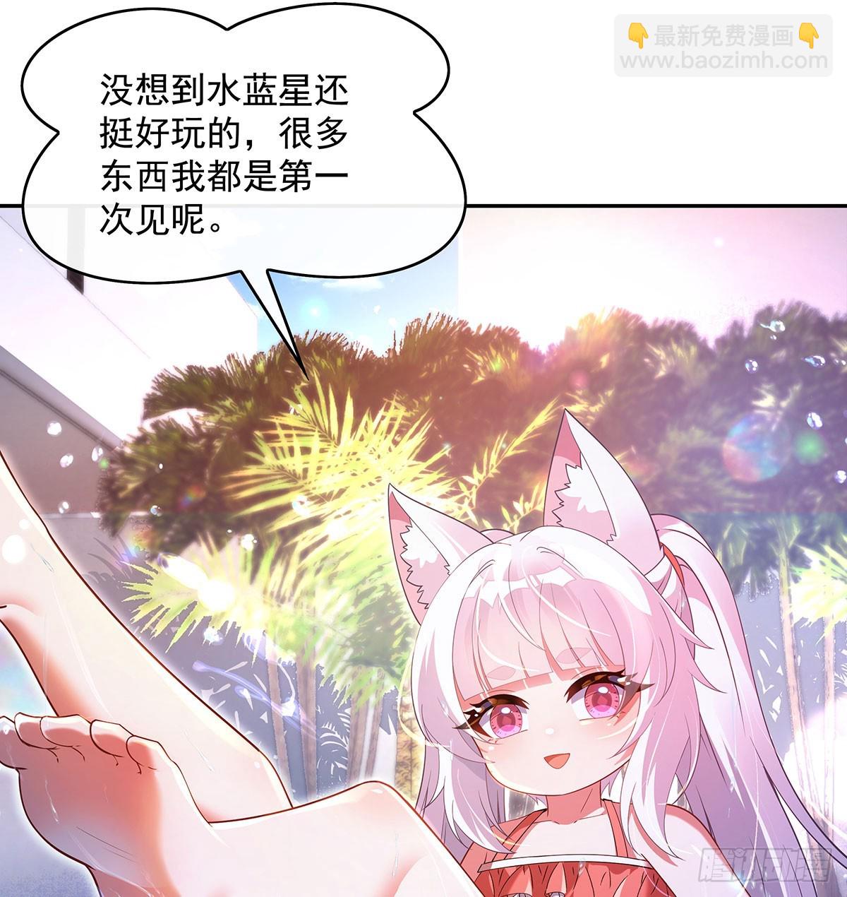 第300话 出征!8