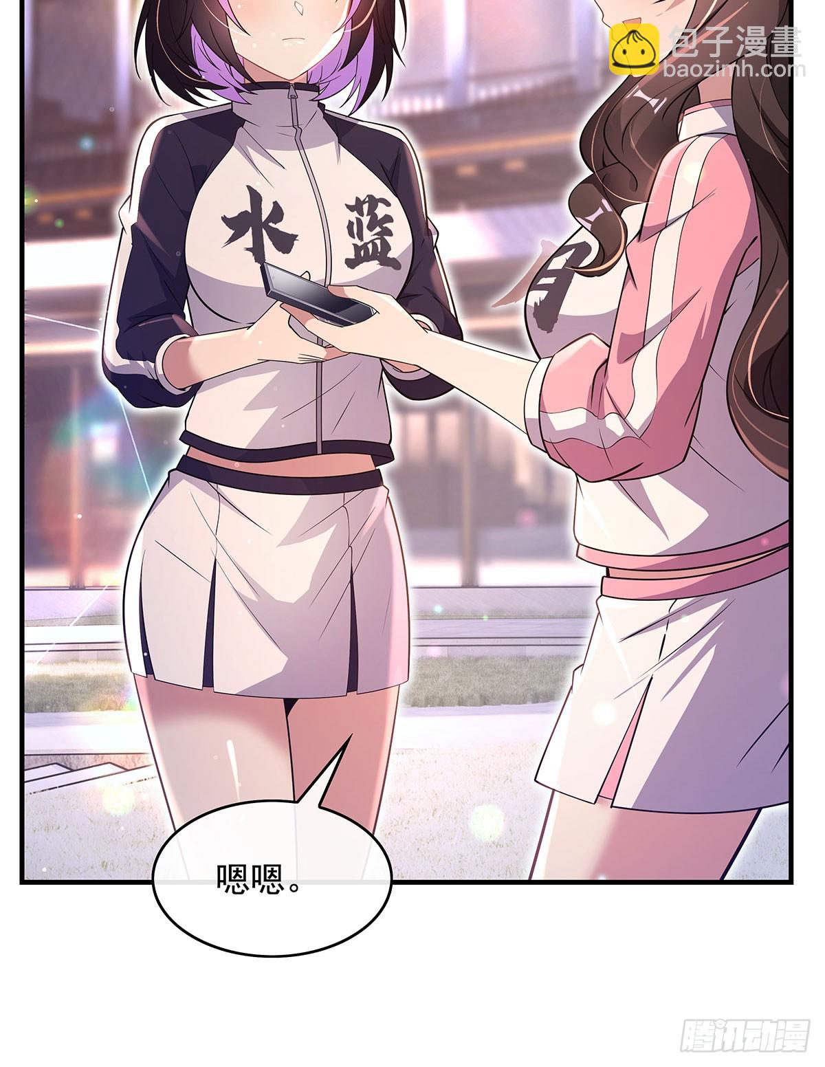第300话 出征!83