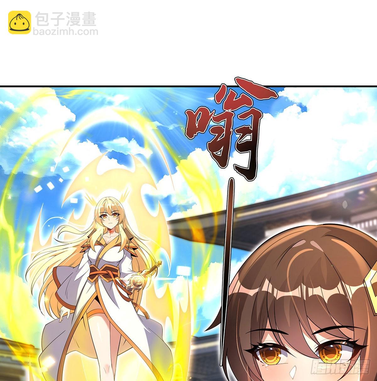 第300话 出征!84