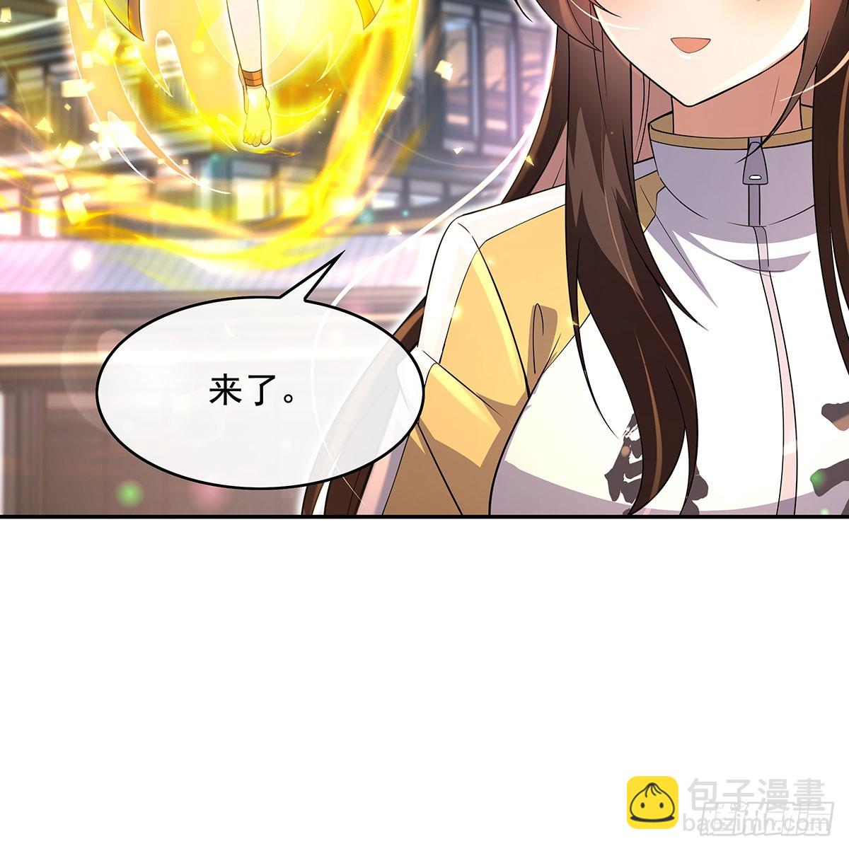第300话 出征!85