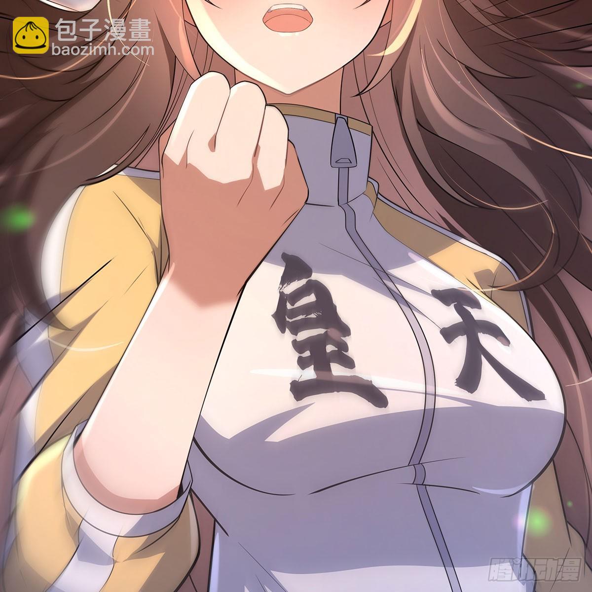 第300话 出征!93