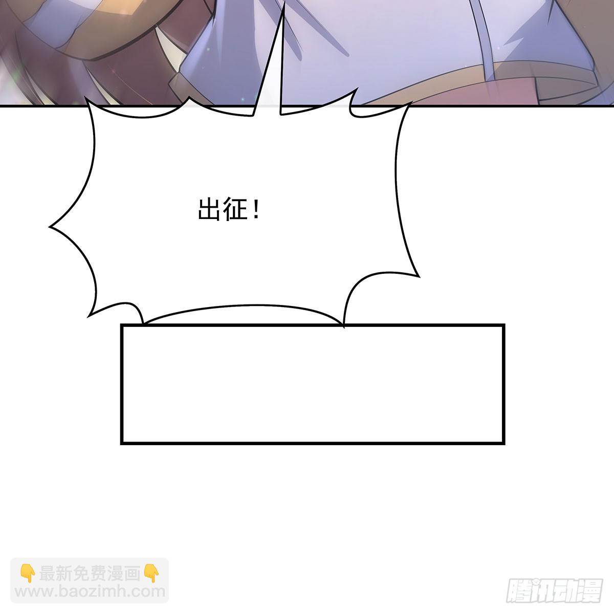 第300话 出征!94