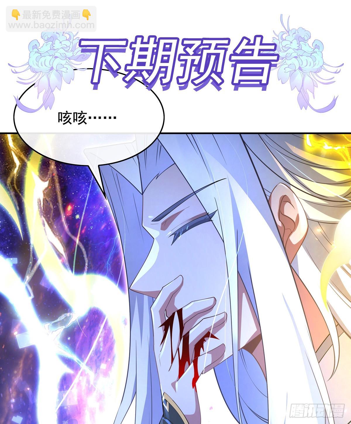 第300话 出征!95