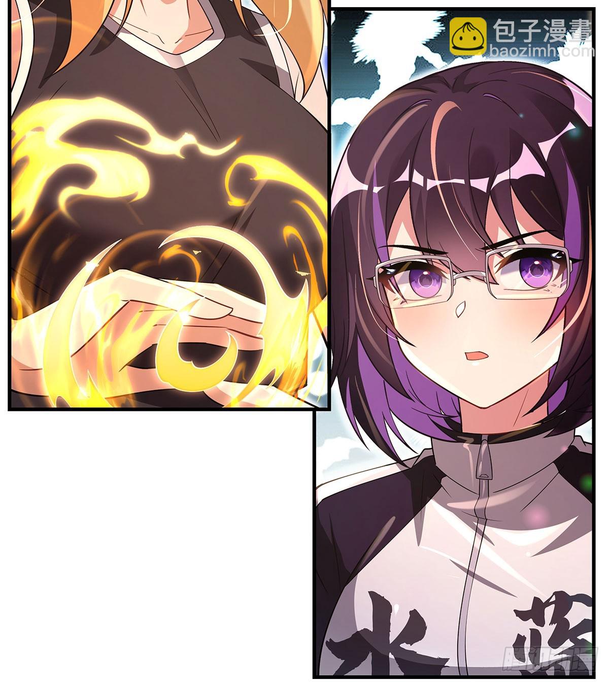第301话 抵达星空古城47