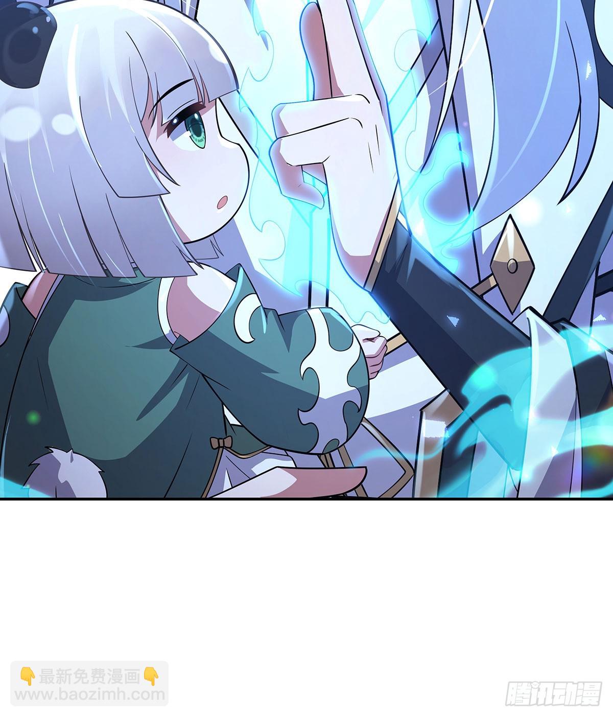 第301话 抵达星空古城63