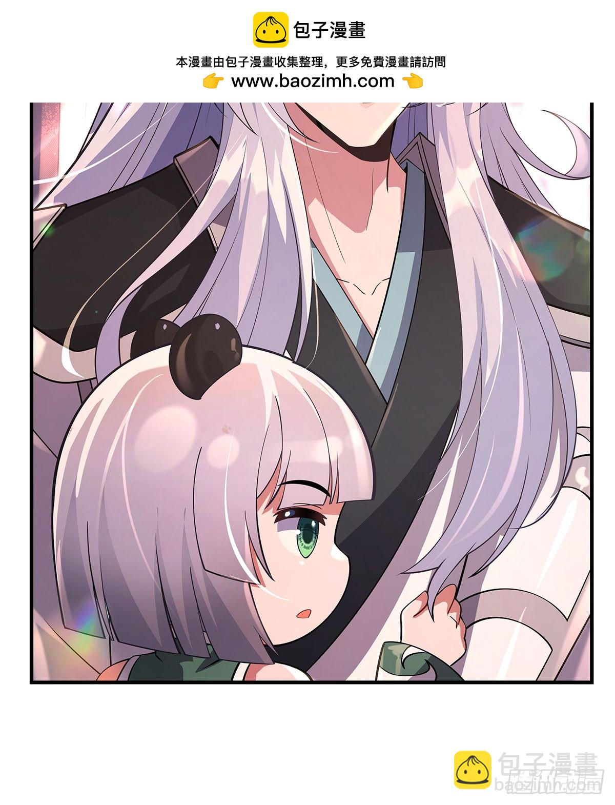 第301话 抵达星空古城68