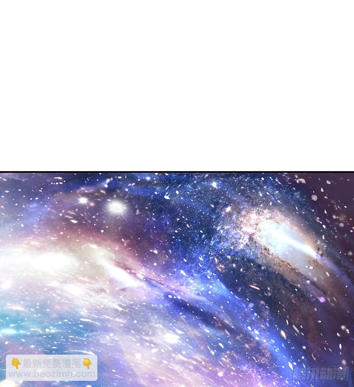 第301话 抵达星空古城71