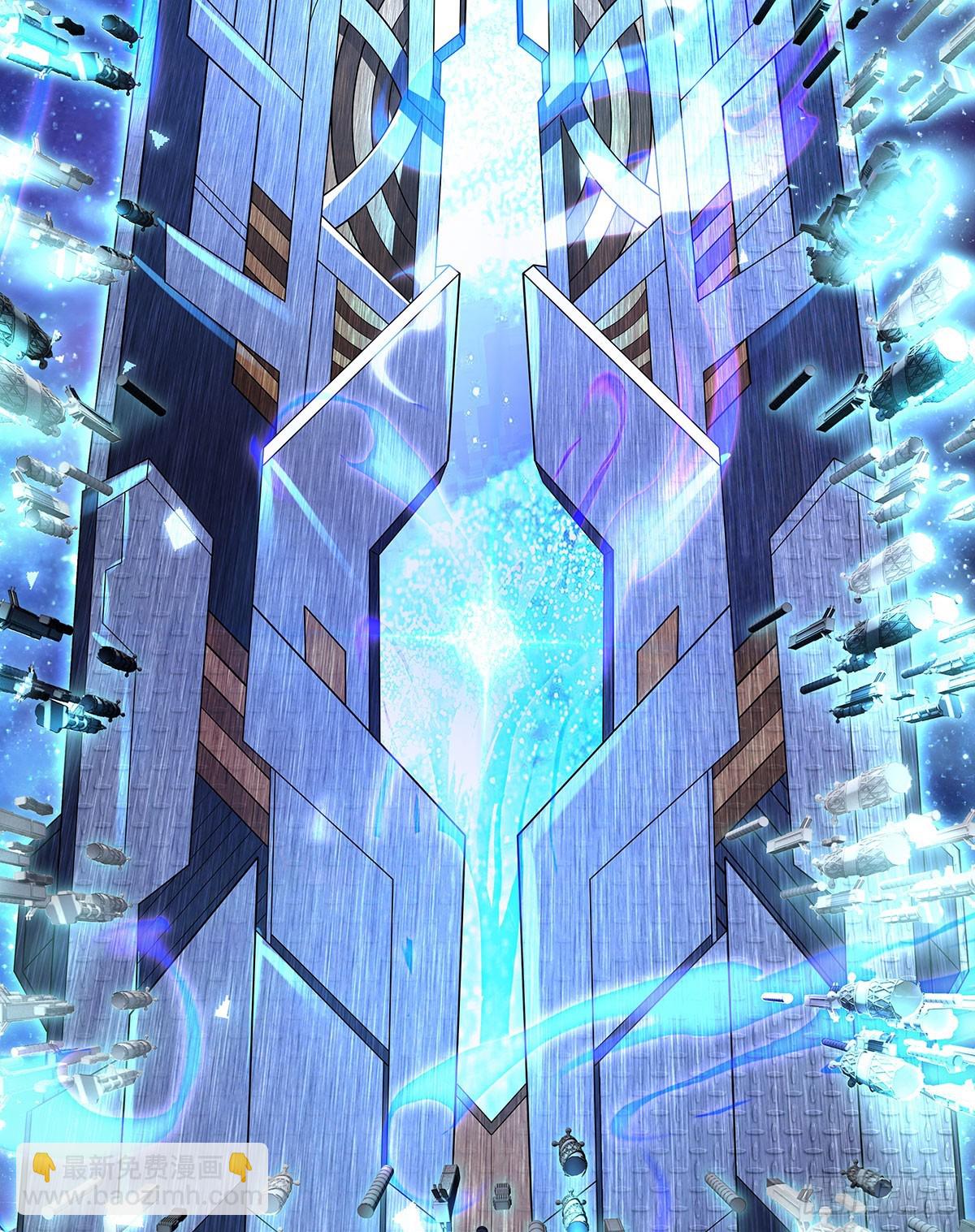 第301话 抵达星空古城82
