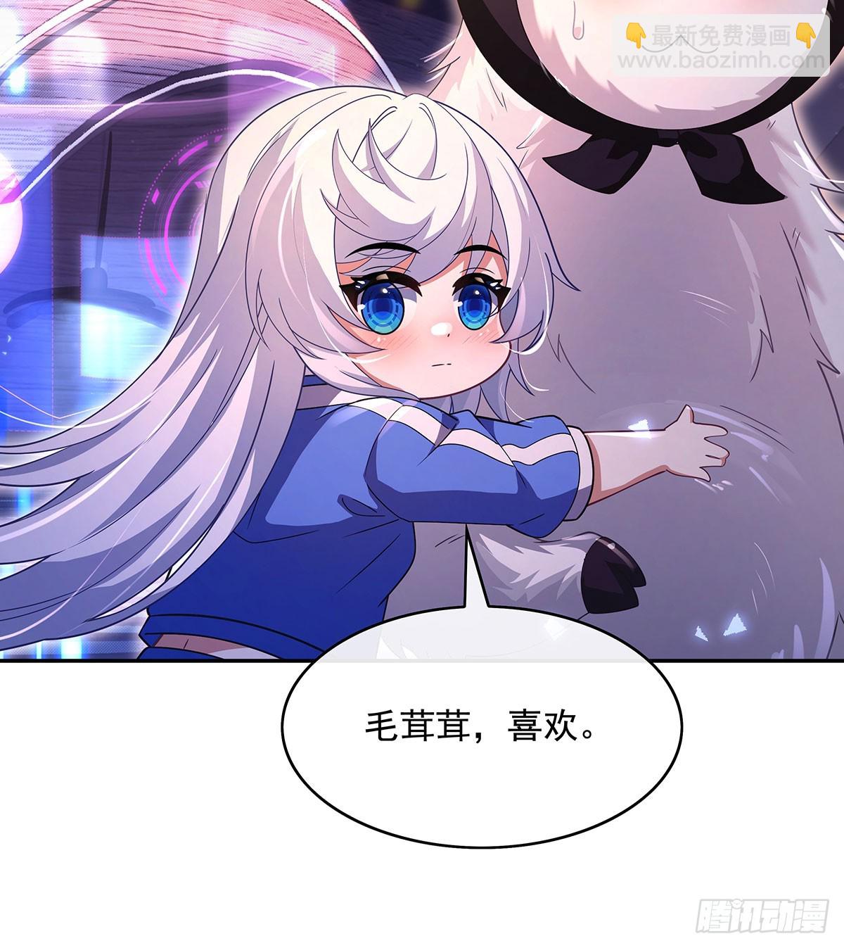 第302话 “一条龙”服务15