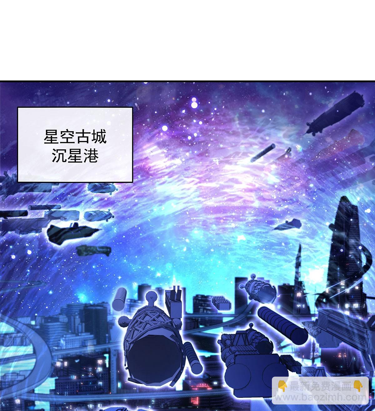 第302话 “一条龙”服务2