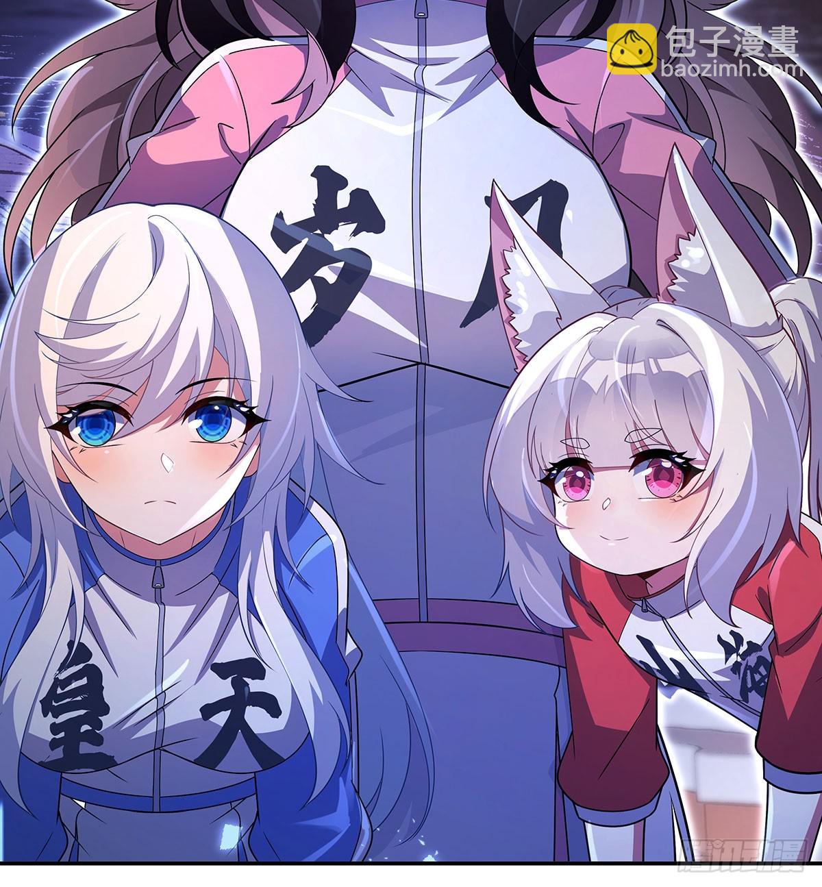 第302话 “一条龙”服务33
