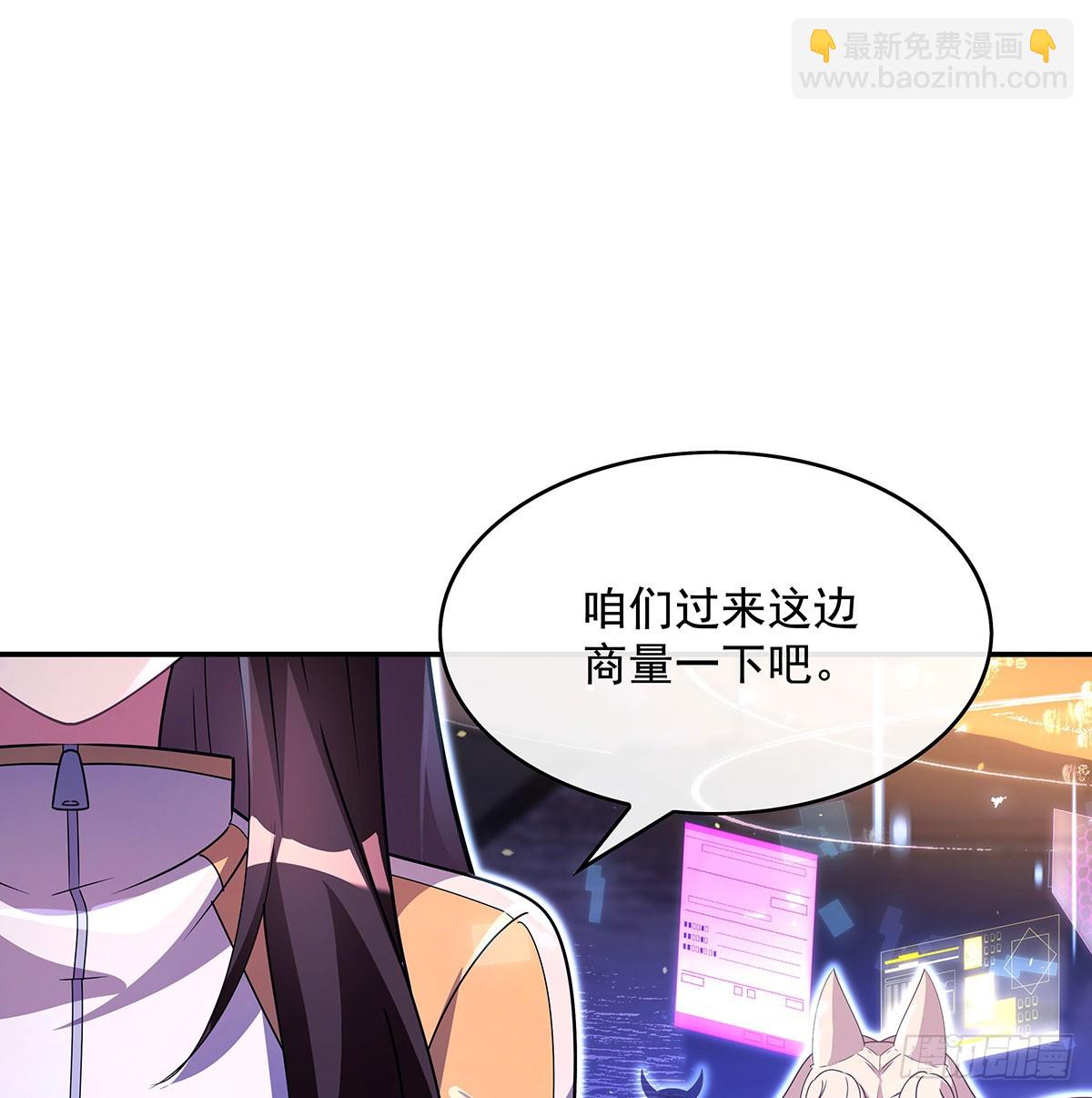 第302话 “一条龙”服务36