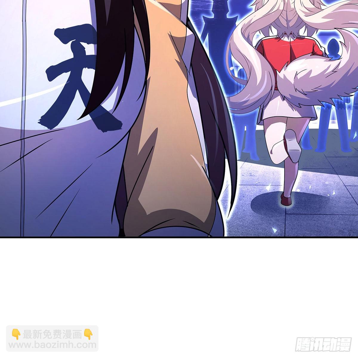 第302话 “一条龙”服务37