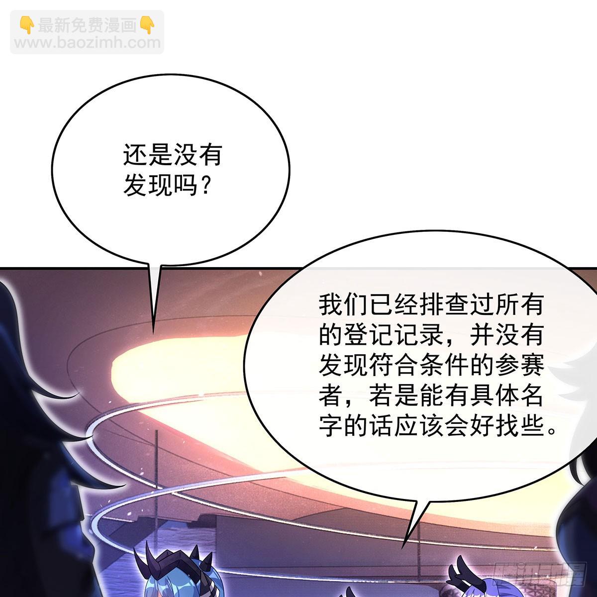 第302话 “一条龙”服务38
