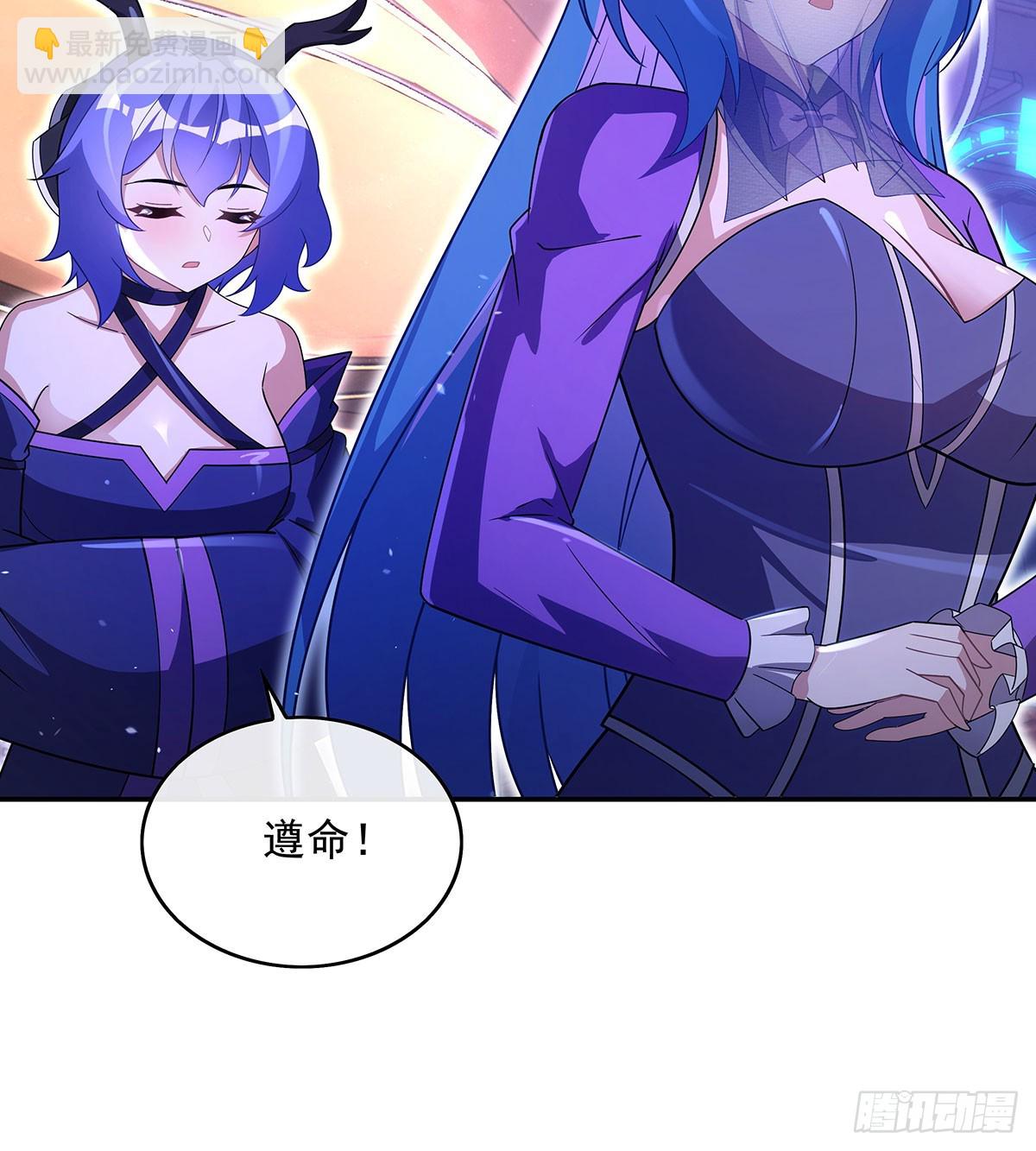 第302话 “一条龙”服务43