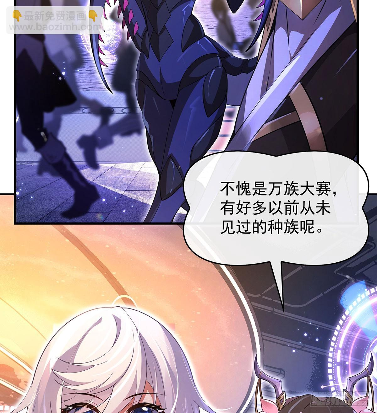第302话 “一条龙”服务5
