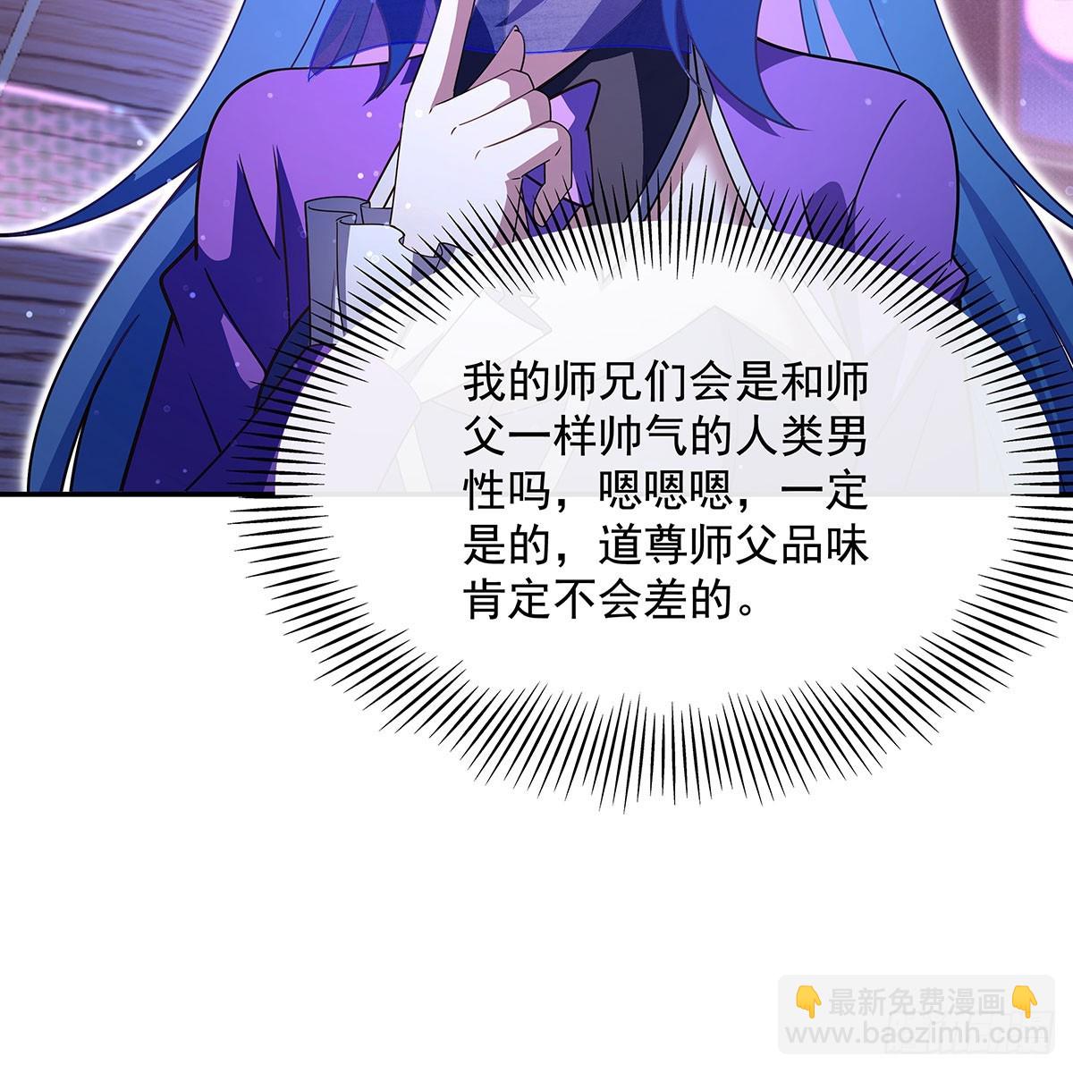 第302话 “一条龙”服务52
